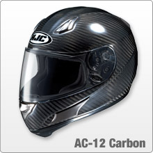 carbon fiber skull cap motorcycle helmet D.O.T. Daytona Skull Cap W/O Visor- Grey Carbon Fiber 3XL
