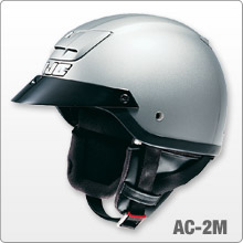 does academy sports have motorcycle helmets Eight Ball Adults' Multi-Sport Helmet